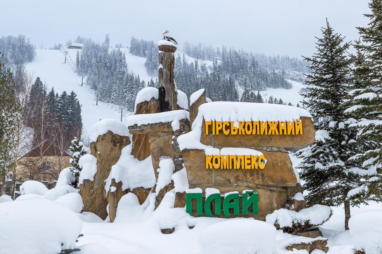 Карпатська Ружа Plave ภายนอก รูปภาพ